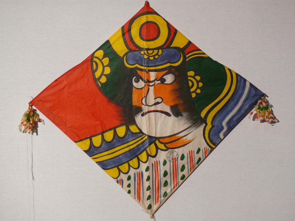 Japanese Kites and Tops Exhibition The Japan Foundation, New Delhi