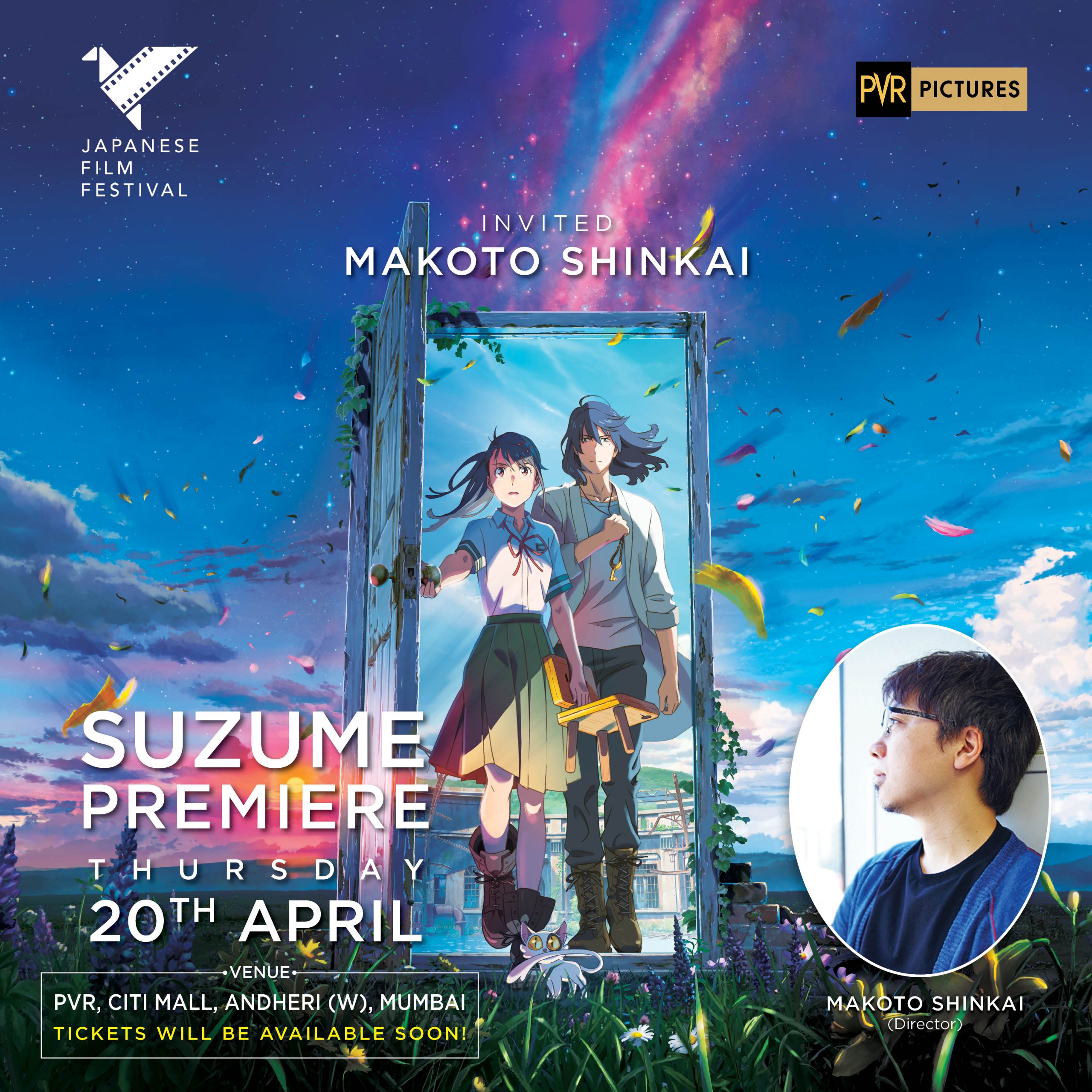 Suzume Japanese - Event Cinemas
