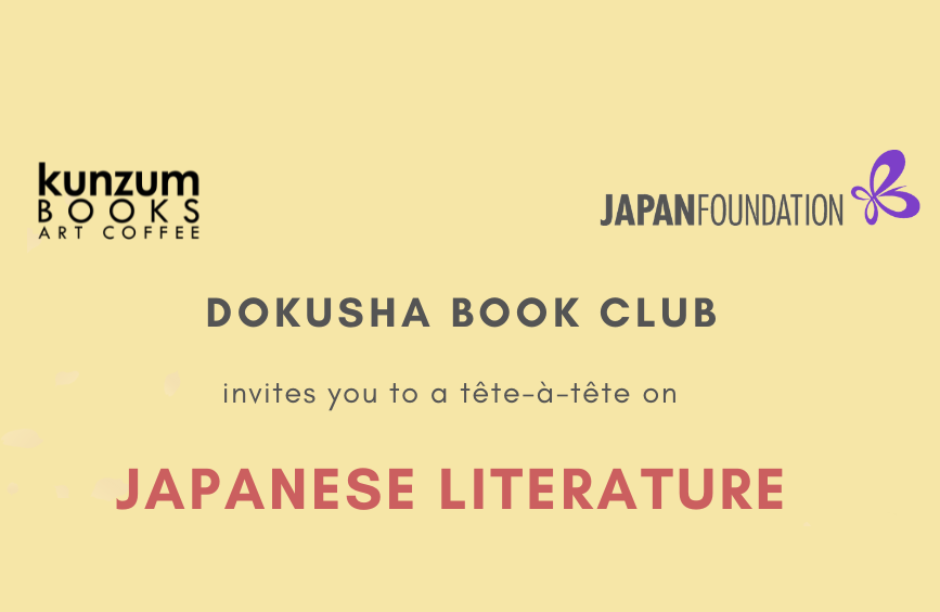 Tête-à-tête with Dokusha Book Club!