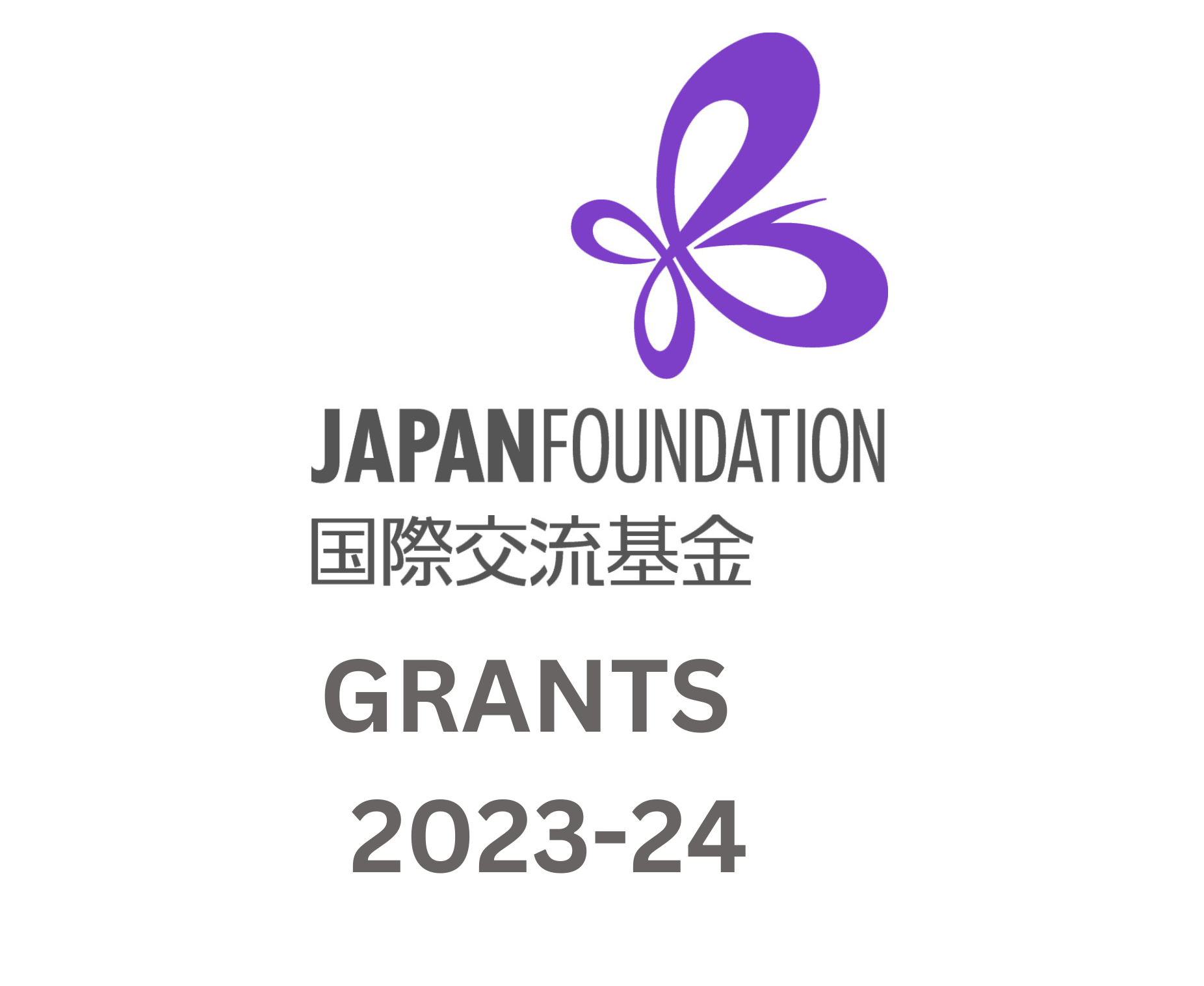 Japan Foundation Grants – 2023