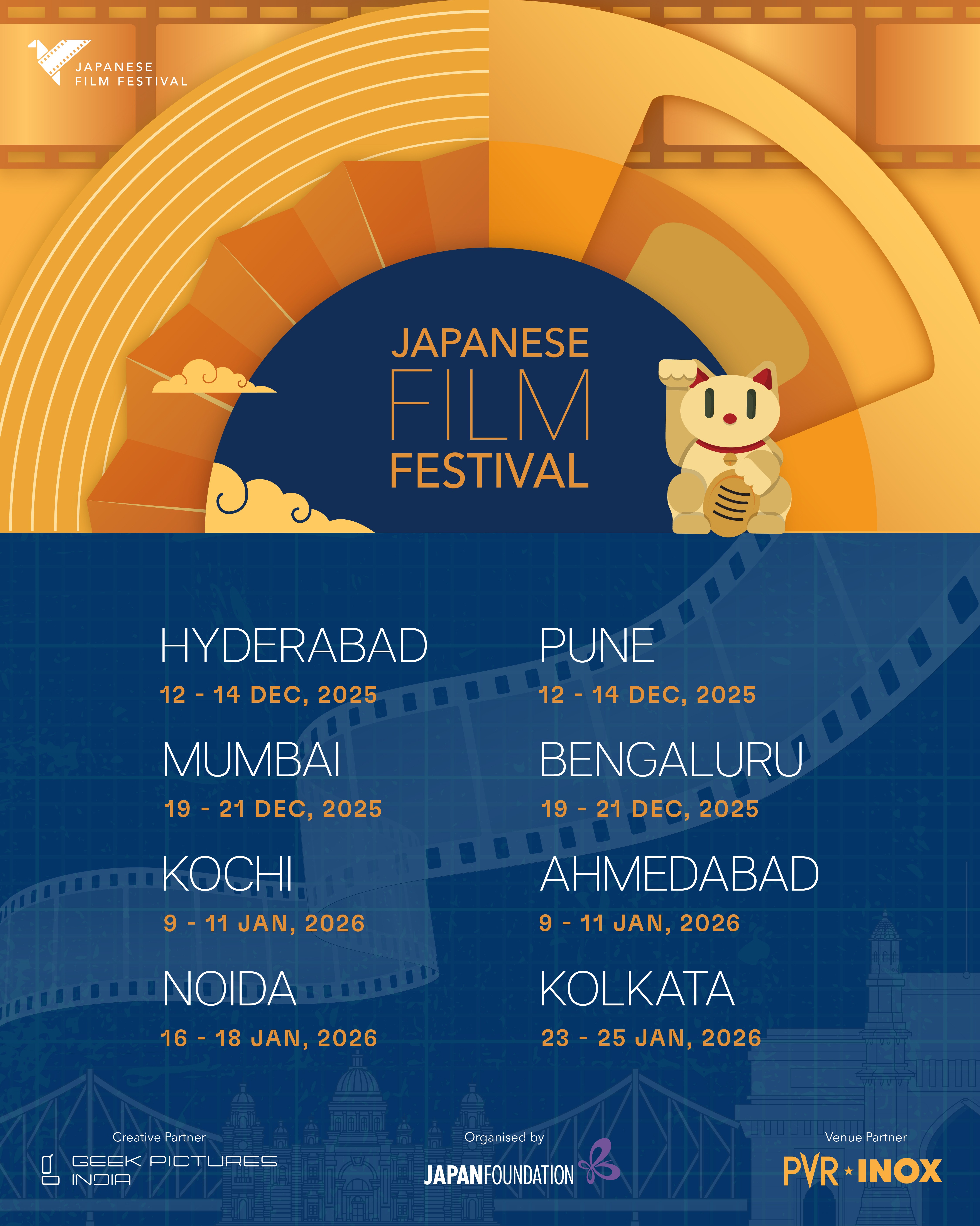 Japanese Film Festival India 2025